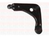 FAI AutoParts SS6102 Track Control Arm